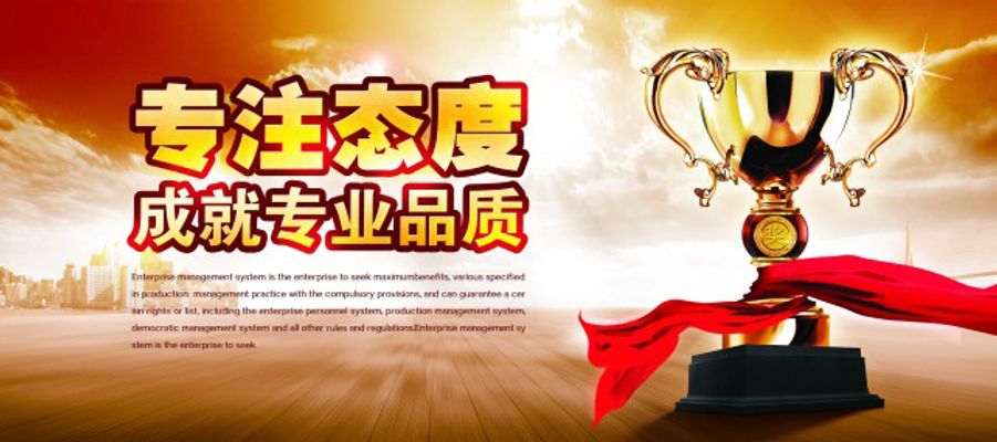 2025年北京和兴会计师事务所推荐及行业服务优选指南