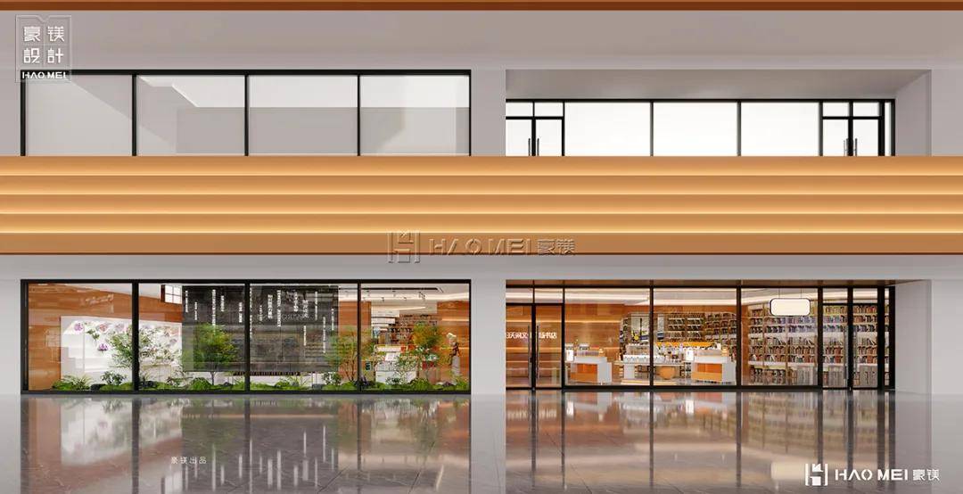 秭归书店设计：橘香里的青春会客厅！